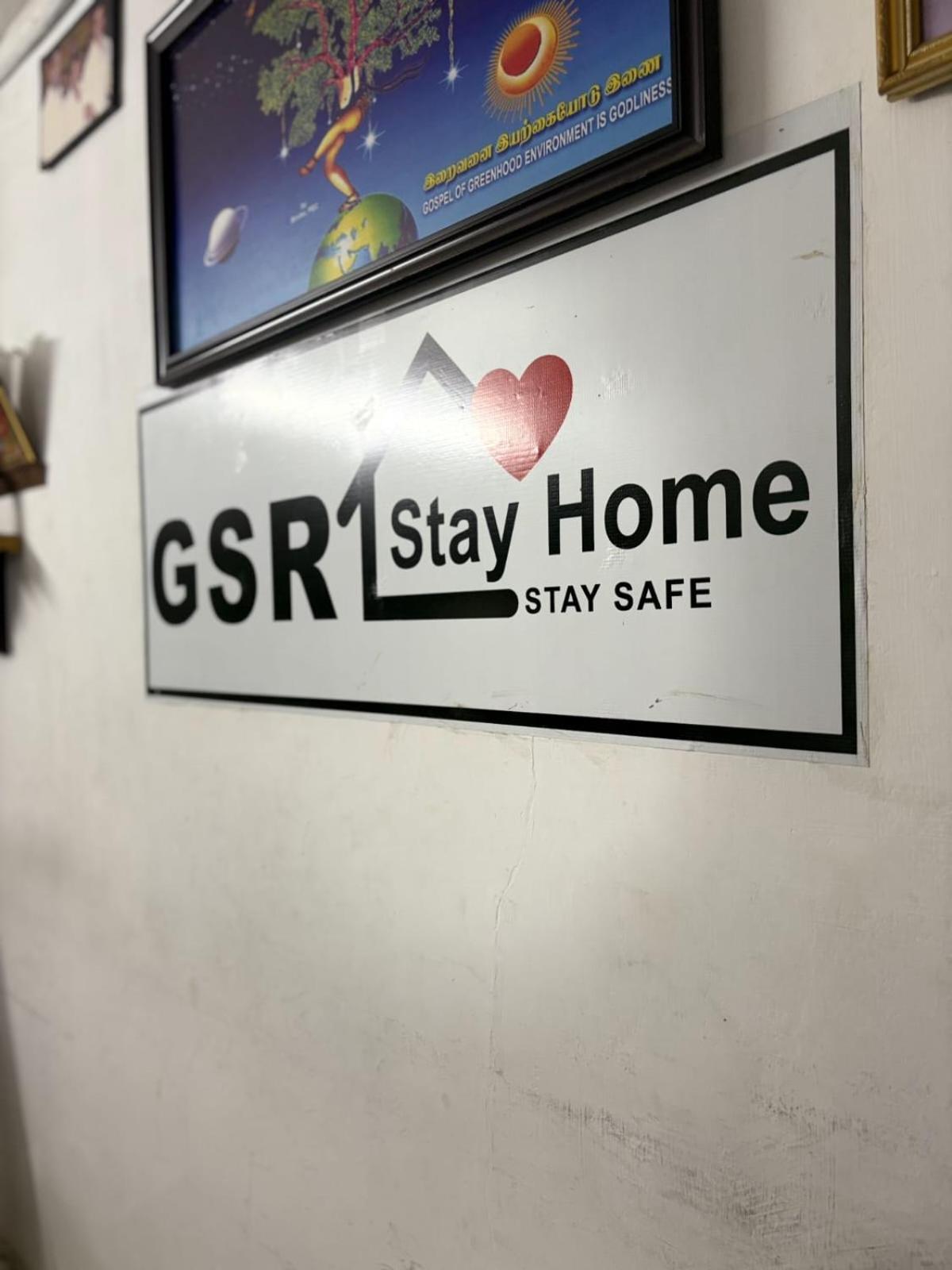 Gsr Stayhome Puducherry Buitenkant foto
